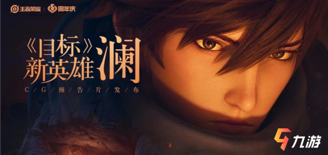 附件1607579796.png