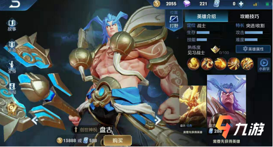 附件1610699229.png