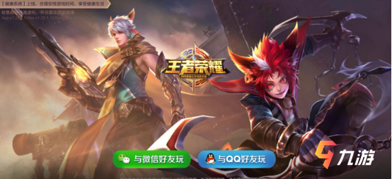 附件1610699226.png