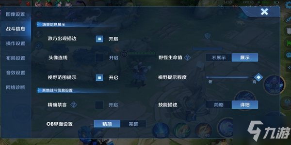 附件1610886710.png