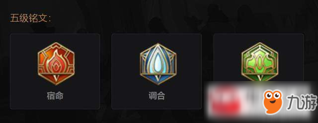 王者荣耀新英雄盘古新手玩法指南