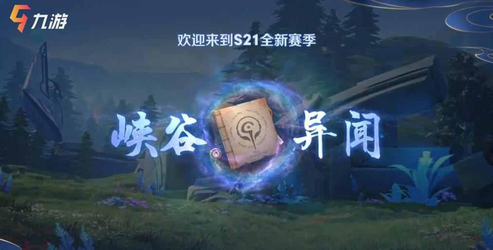 附件1600228749.jpg