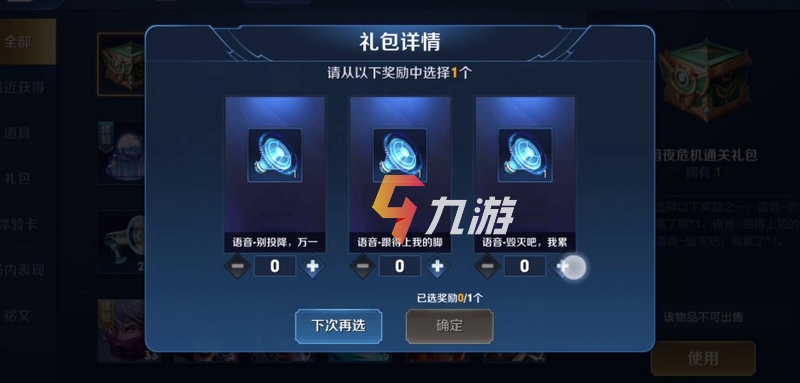 附件1605079864.jpg