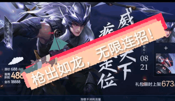 0136DE97s5642s49fas91B0sCDF530D17F3E.png