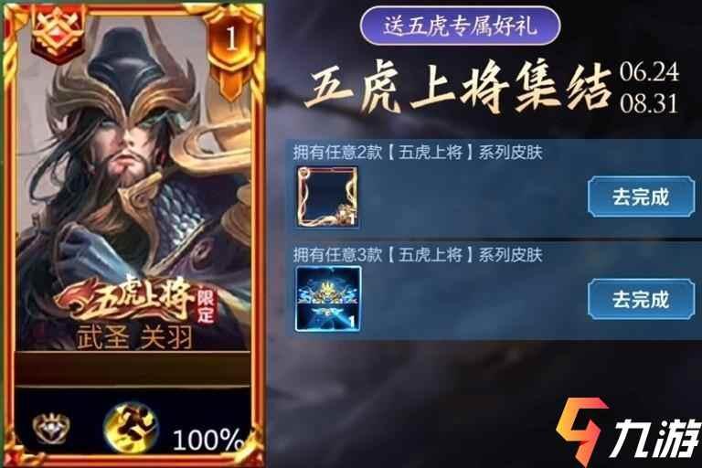 附件1597893753.jpg