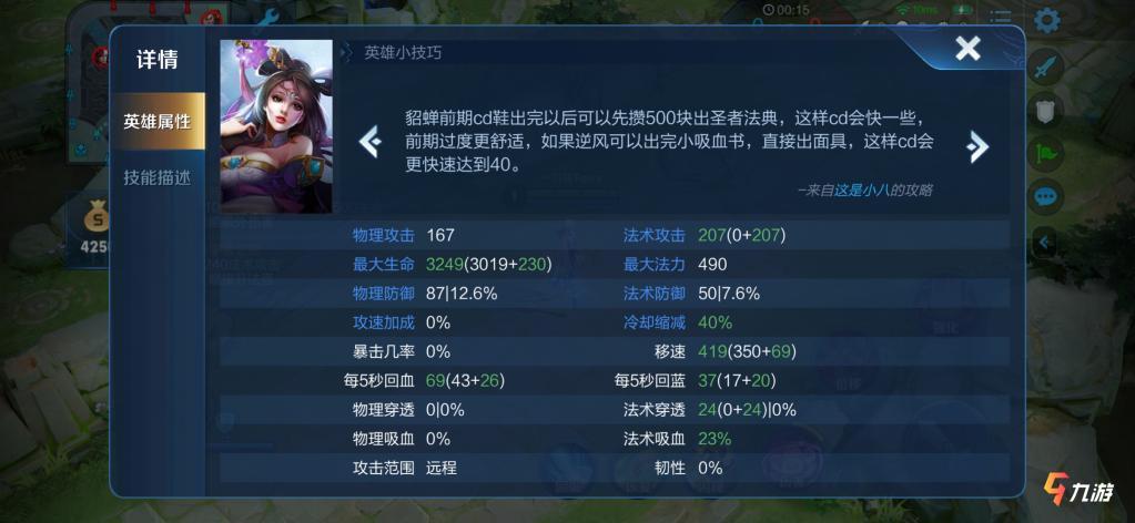 附件名称.jpg