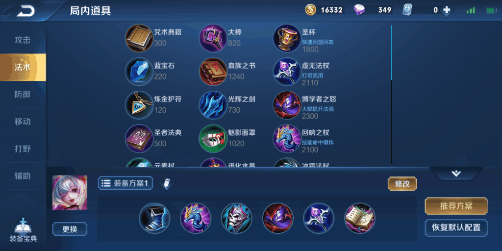 附件名称.png