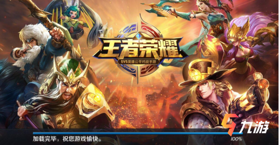 附件1610699232.png