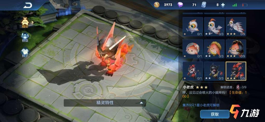 附件名称.jpg