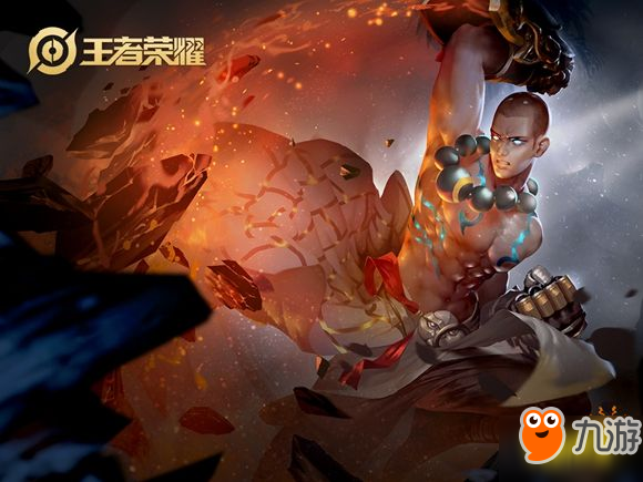 王者荣耀日之塔最强五人阵容搭配 王者荣耀日之塔攻略