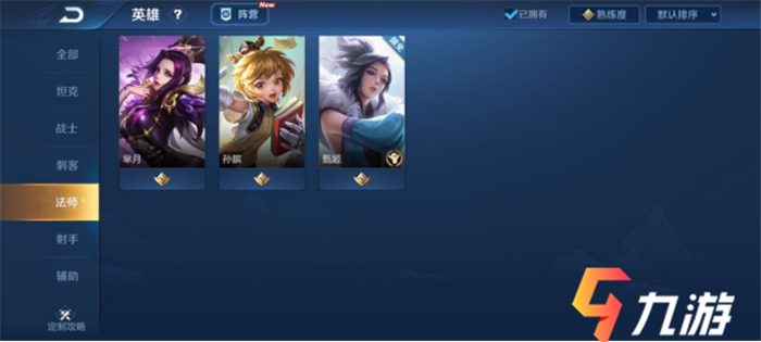 附件1606975768.png