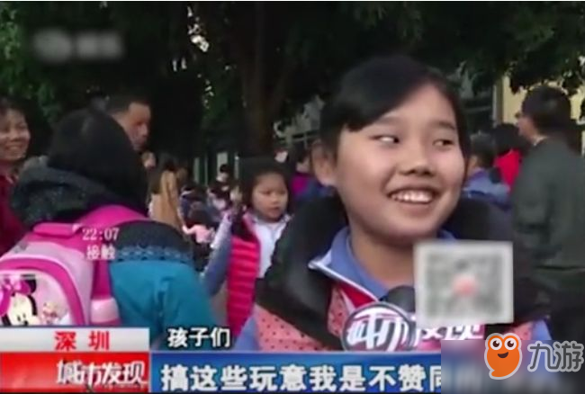 王者荣耀实名校验又又又升级，将率先启用人脸识别