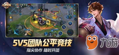 王者荣耀儿童模式怎么解锁_王者荣耀儿童模式解锁方法介绍