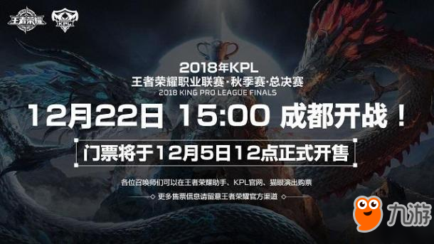 王者荣耀-EDGM.浪浪的张良为何强悍无解，看完你也可以