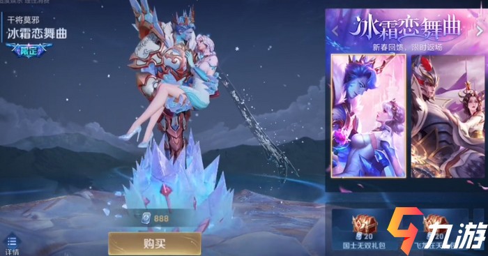 附件1613805346.jpg