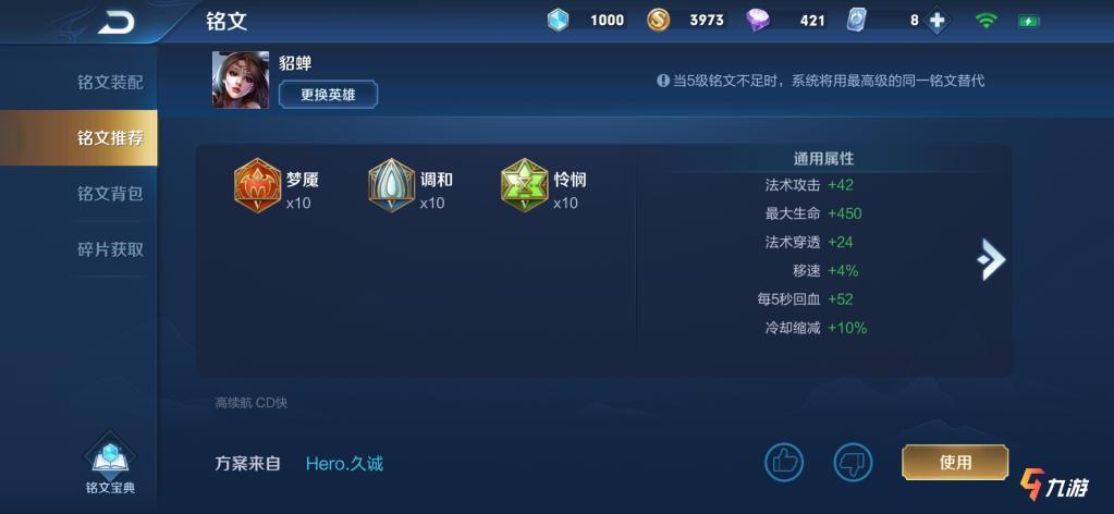 附件名称.jpg