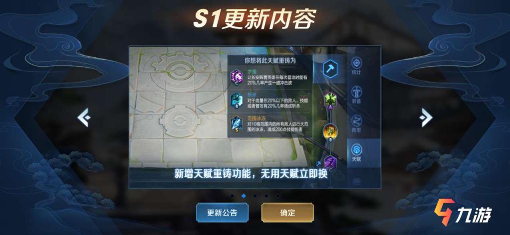 附件名称.jpg