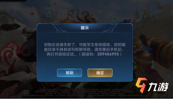 附件1610699230.png