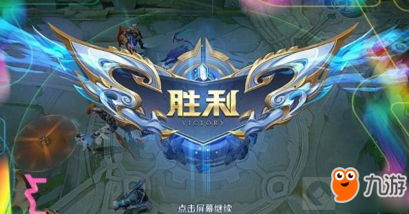 王者荣耀-三大意识帮你上分 掌握这些轻松上分