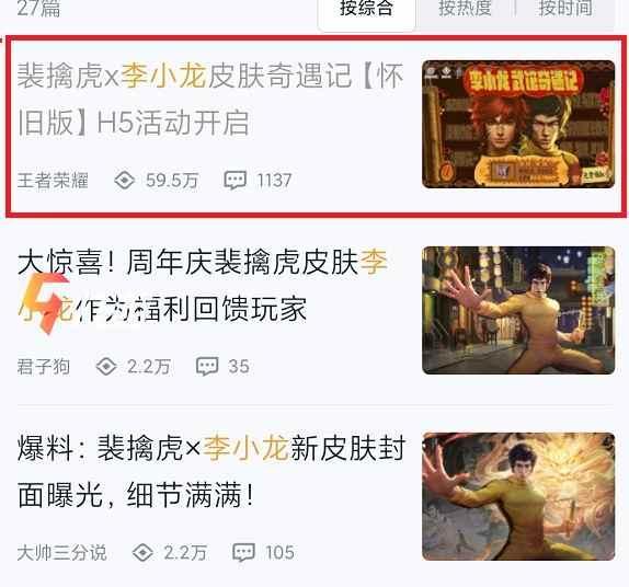 附件1603174011.jpg