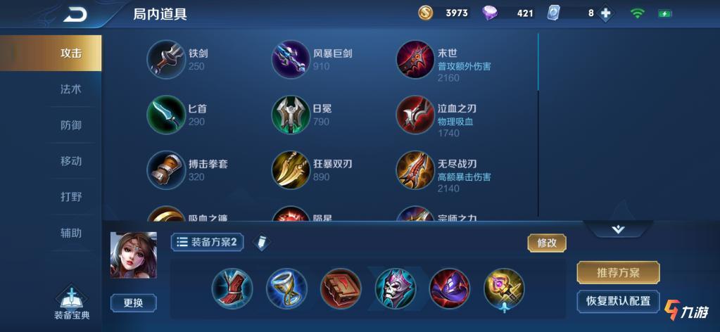 附件名称.jpg