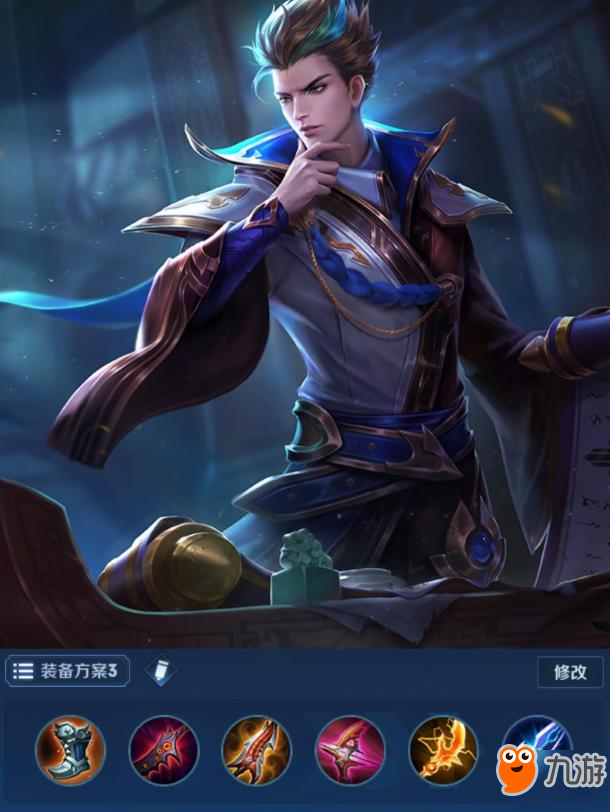 王者荣耀-高端局依然可以carry，三名边路射手！送给仍然信仰射手的你
