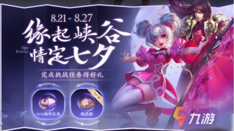 附件1598258530.jpg