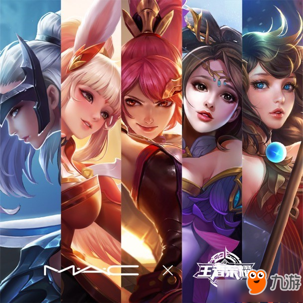 《王者荣耀》火箭少女101联动皮肤曝光
