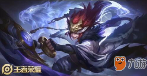 王者荣耀2019春节皮肤大全