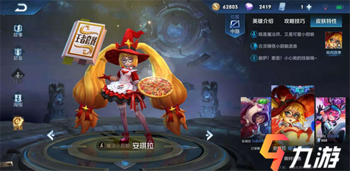 附件1606975771.png