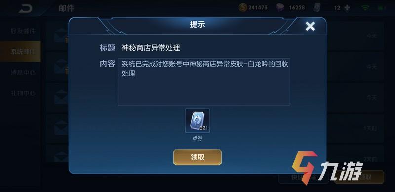 附件1597830452.jpg