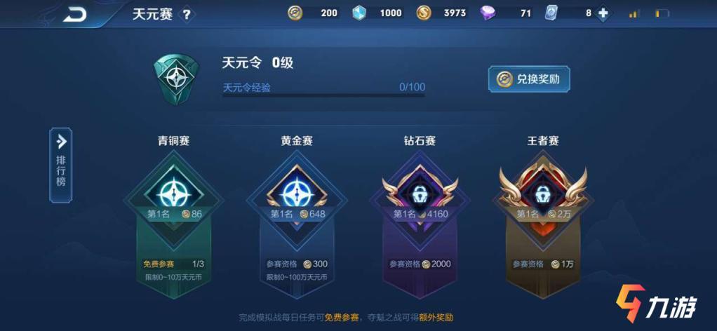 附件名称.jpg