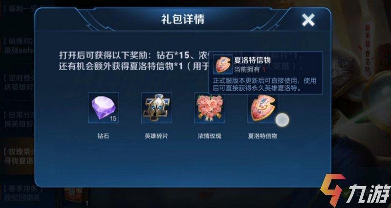 附件1601283581.jpg