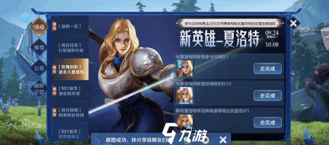 附件1601017111.png