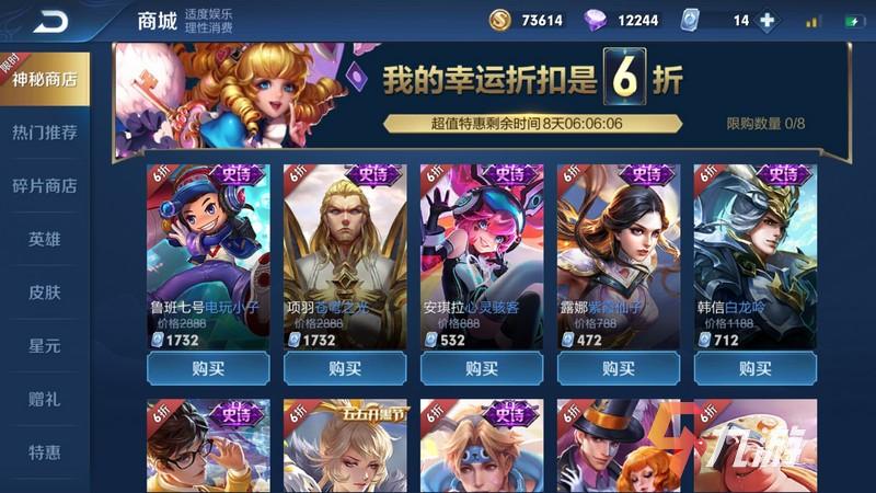 附件1597830454.jpg