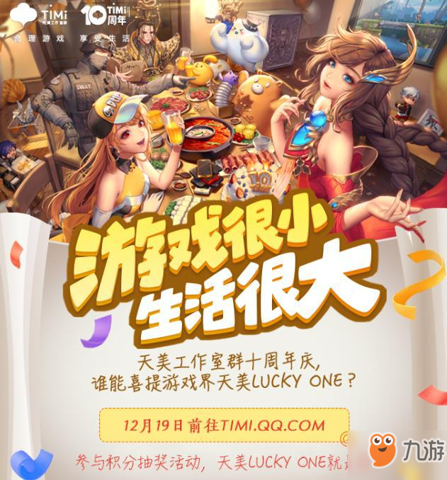 王者荣耀：战士位置必会三名英雄，青铜到王者，轻松应付每个段位