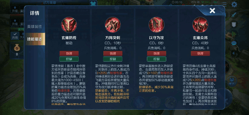 附件1591620219.png
