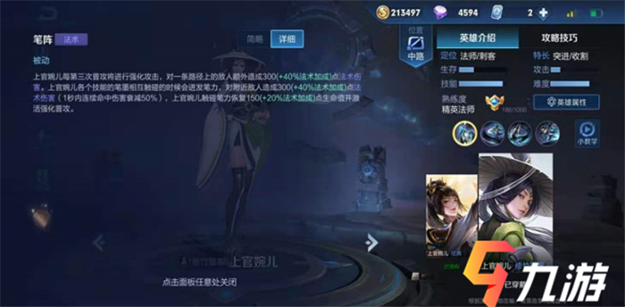 附件1606975775.png