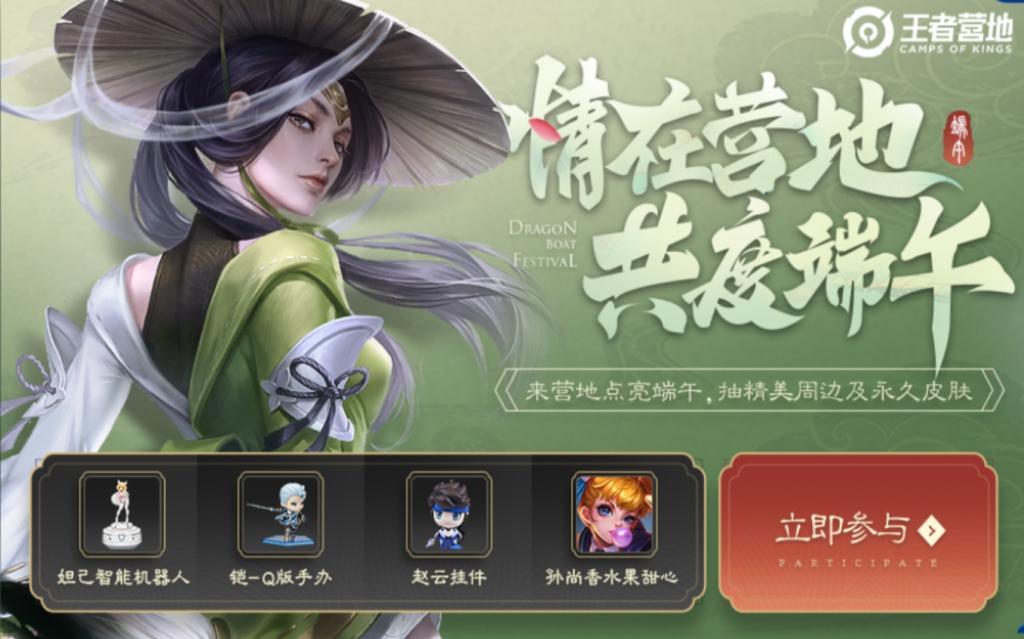 附件1592817101.jpg
