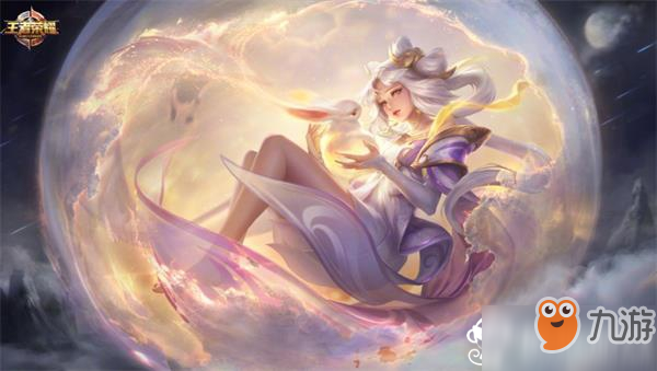 王者荣耀嫦娥原画和技能爆料