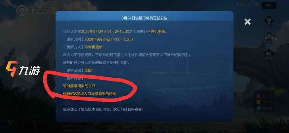 附件1601015507.jpg