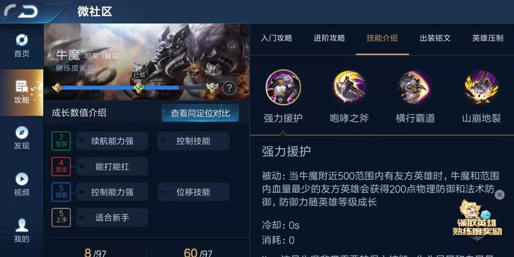 附件名称.jpg