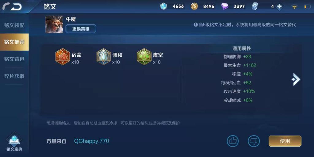 附件名称.jpg