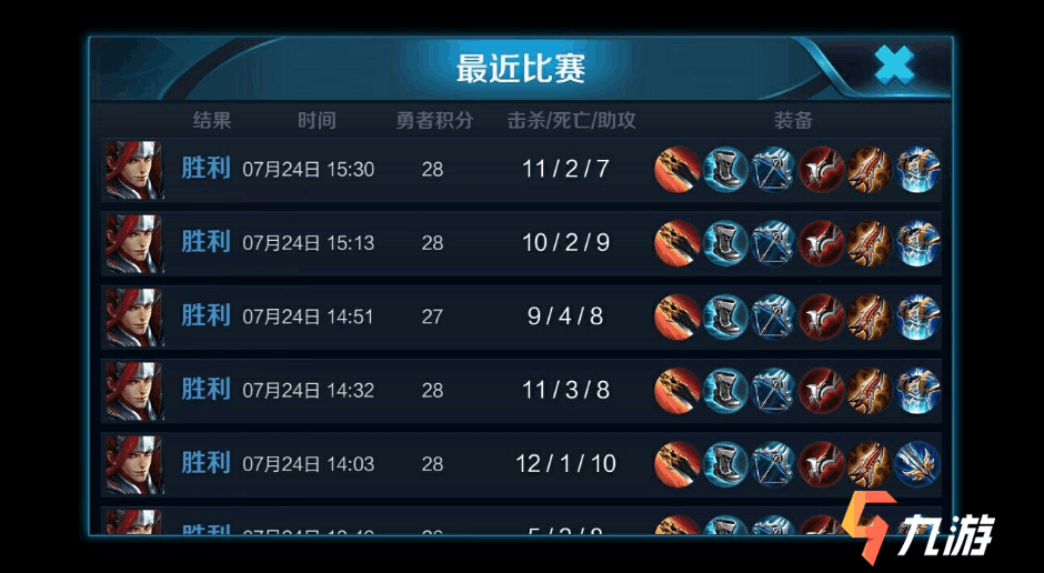 附件1597893154.png