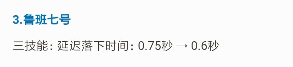 QQ图片20200422181917.jpg