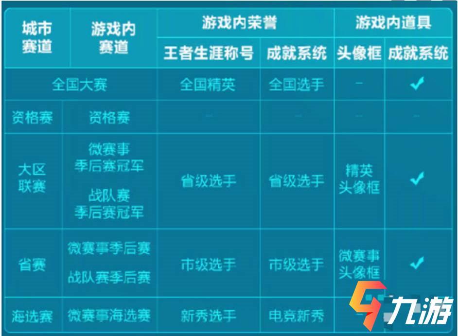 附件1599814646.jpg