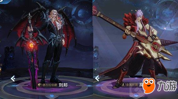 王者荣耀-双排用什么英雄好 强势双排英雄推荐