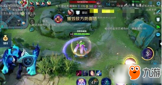 王者荣耀嫦娥应该怎么打才能胜率高 嫦娥高胜率打法攻略