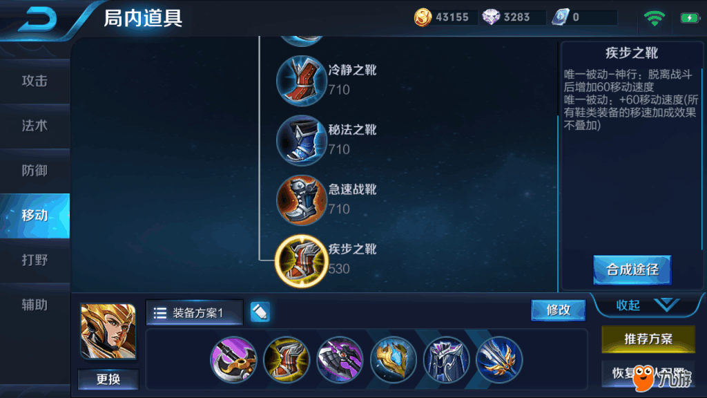 9.png