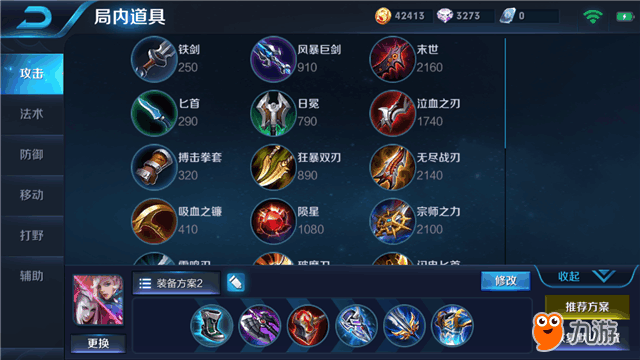 5.png